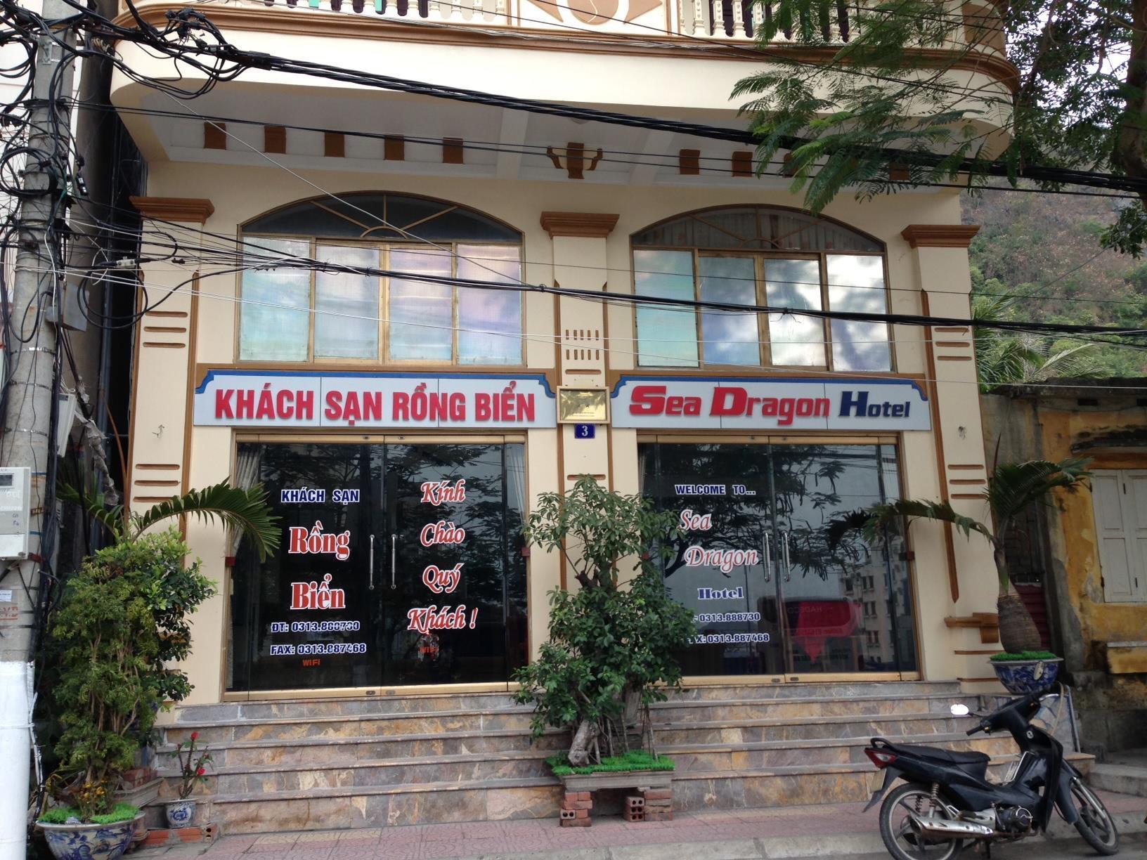 Sea Dragon Hotel Dong Khe Sau ภายนอก รูปภาพ
